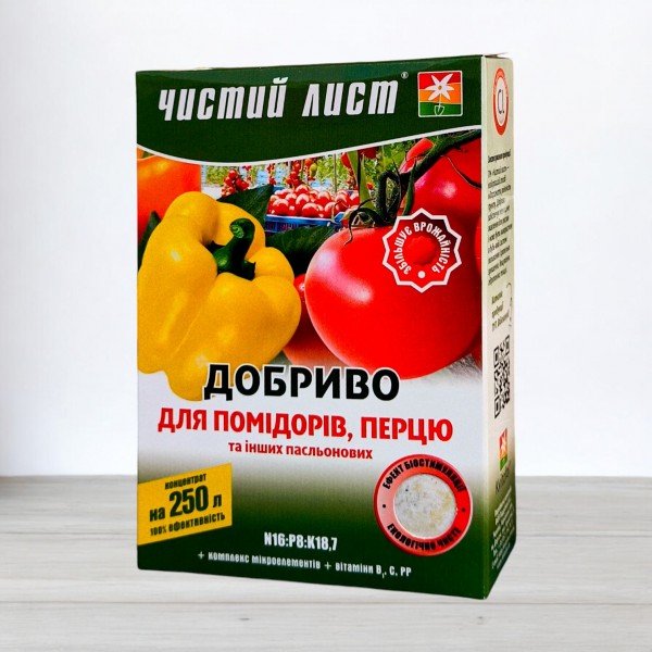 Добриво кристалічне для помідорів і перцю, 0,3 кг